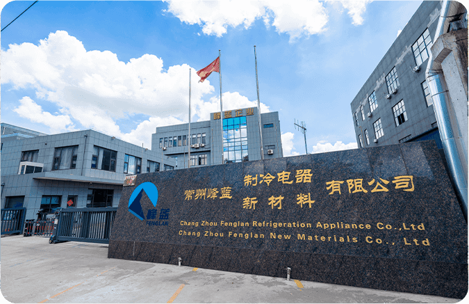 Công ty TNHH Vật liệu mới Thường Châu Fenglan
